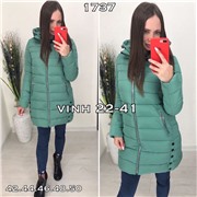 ps2241_348731w Куртка женская