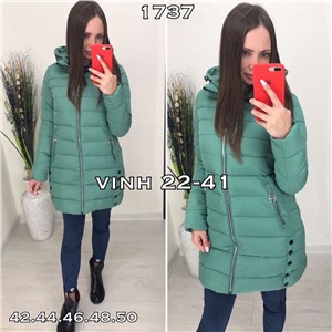 ps2241_348731w Куртка женская