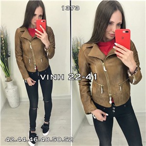 ps2241_338861w Куртка женская