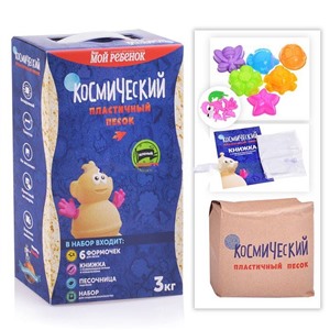 Космический песок Песочница+Формочки Зеленый 3 кг в коробке