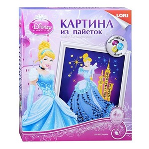 Картина из пайеток Disney "Золушка"