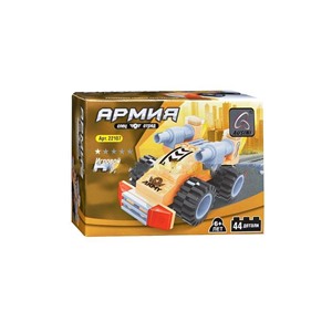 Конструктор 22107 серия "Армия". 44 детали