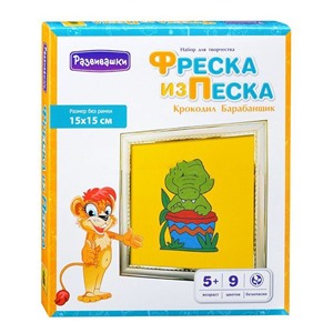 Фреска Крокодил барабанщик