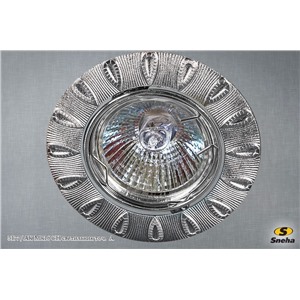  Reluce 05177-9.0-001AK MR16 CR светильник точ.