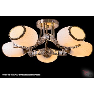  Reluce 06050-0.3-05A FGD светильник потолочный