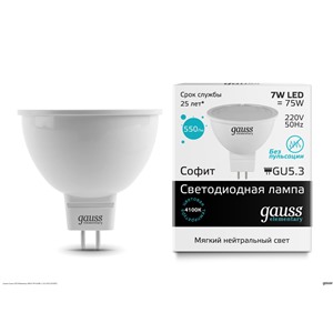  Gauss Лампа Gauss LED Elementary MR16 7W 4100K 1/10/100 (LD13527)
