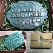 Мыло 004