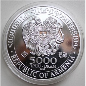 Армения 2014 Ноев Ковчег 10 унций серебро