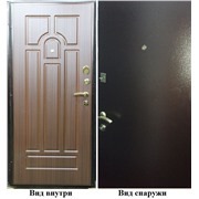 Дива  МД-09 Три контура