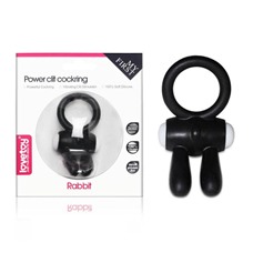 Чёрное виброкольцо для пениса Power Clit Silicone Cockring