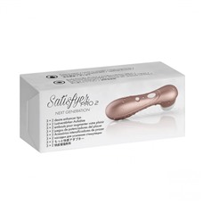 Набор из 5 сменных насадок для стимулятора Satisfyer PRO2