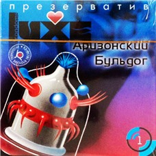 Презервативы Luxe Maxima Аризонский Бульдог, 1 шт.