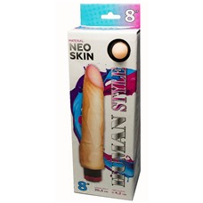 Вибромассажёр Human Style, 20.3 см.