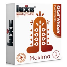 Презерватив Luxe Maxima WHITE  Конец Света  - 1 шт.