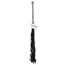 Плетка FF BEADED METAL FLOGGER 389400PD