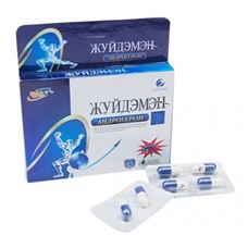 Капсулы Жуйдэмэн Андрогерон для мужчин, 2 шт.