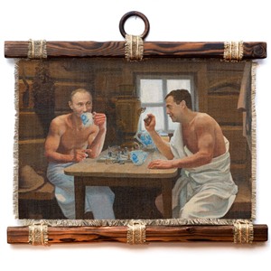 Подарочный свиток Путин в бане шахматы
