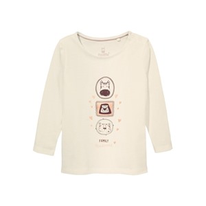 Джемпер для девочки Lupilu