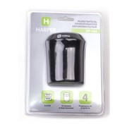 Разветвитель прикуривателя Harper DP-186 2 прикуривателя, 2 USB, установка в подстаканник