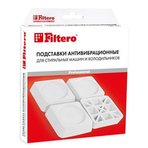 Подставки для стир.машин Filtero Арт.909 антивибрационные