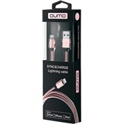 Кабель Qumo (21717) Apple 8-pin MFI розовое золото  Fullmetal