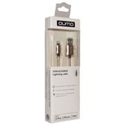 Кабель Qumo (20719) Apple 8-pin MFI золото, нейлон коннектор металл
