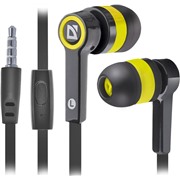 Гарнитура Defender Pulse 420 черная+желтая вставка
