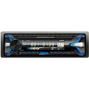 Автомагнитола Digma DCR-400R 4х45Вт, FM радио, память 18 станций,съемная