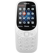 Сотовый телефон NOKIA 3310 DS Grey TA-1030