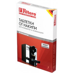Таблетки Filtero Арт.602 от накипи д/кофемашин, 4 шт.