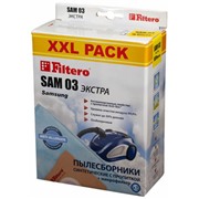 Мешки-пылесборники Filtero SAM 03 (8) XXL Pack ЭКСТРА