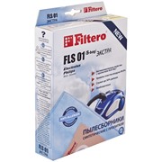 Мешки-пылесборники Filtero FLS 01 (S-bag) (4) ЭКСТРА для AEG, Electrolux, Philips, Bork