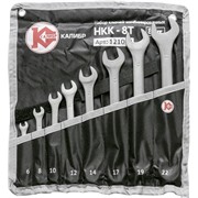 Набор ключей комбинированных НКК-8Т (8 штук, CrV)