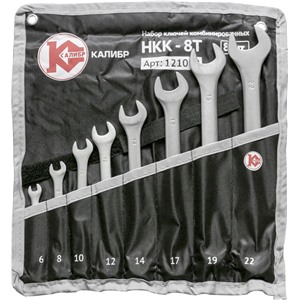 Набор ключей комбинированных НКК-8Т (8 штук, CrV)