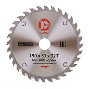 Диск пильный "Калибр" 190х30х32z (арт.130320)