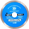 Алмазный диск "Калибр-Wet" 125х22мм (арт.130114)