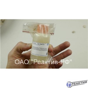 Гексафтороантимонат водорода (HSbF6)