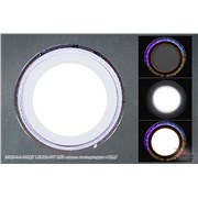  Reluce 39126-9.0-001QP LED12+6W RGB панель светодиодная с ПДУ