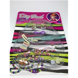 Набор для плетения браслетов из бусин арт.8804-05