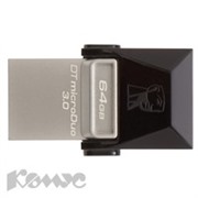 Флэш-память Kingston DTDUO3 64GB USB 3.0(DTDUO3/64GB)