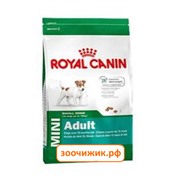 Сухой корм Royal Canin Mini adult для собак (для мелких пород от 10 месяцев до 8 лет) (8 кг)