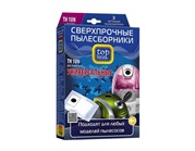 Сверхпрочные нетканые пылесборники Top House THN 1  UN "Универсальные", 3 шт.
