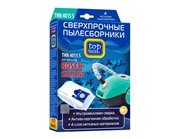 Сверхпрочные нетканые пылесборники Top House THN 4015 S с антибактериальной обработкой, 4 шт   24935