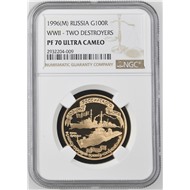 100 рублей 1996 Эсминцы золото NGC 70