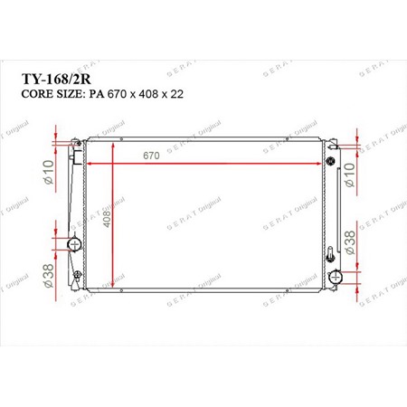 TY1682R