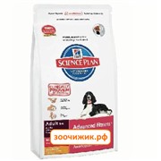 Сухой корм Hill's Dog medium для собак (для средних пород) 800гр.