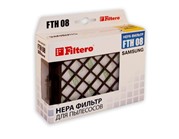 HEPA фильтр Filtero FTH 08 SAM, для Samsung