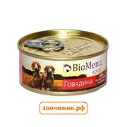 Консервы BioMenu Adult для собак говядина (100 гр)