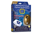 Сверхпрочные нетканые пылесборники Top House THN 103 L с антибактериальной обработкой, 4 шт.