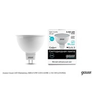  Gauss Лампа Gauss LED Elementary MR16 5.5W GU5.3 4100К 1/10/100 (LD13526)